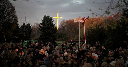 Park Marii i Lecha Kaczyńskich