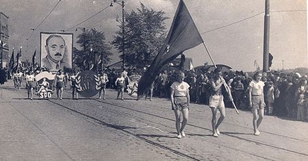 Pamiątki PRL