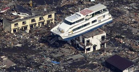 Japonia z lotu ptaka