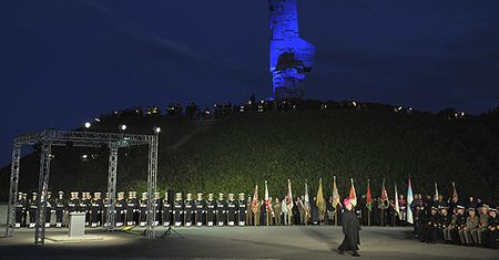 Obchody na Westerplatte