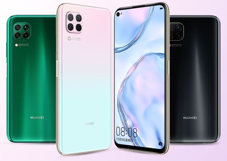 Huawei P40 lite 5G w Polsce. Ma silną konkurencję 4