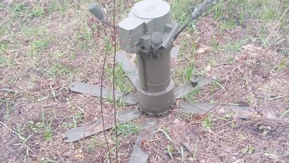 Rozłożona Mina PTKM-1R 
