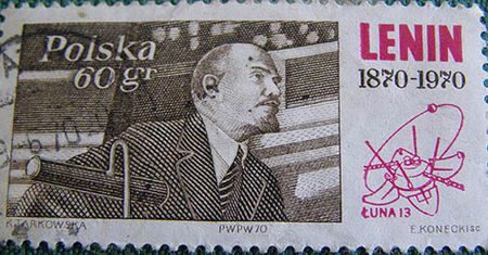 Pamiątki z PRL