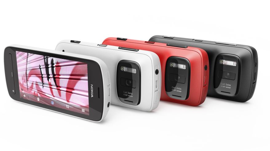 Jakie zdjęcia robi Nokia 808 PureView? 1