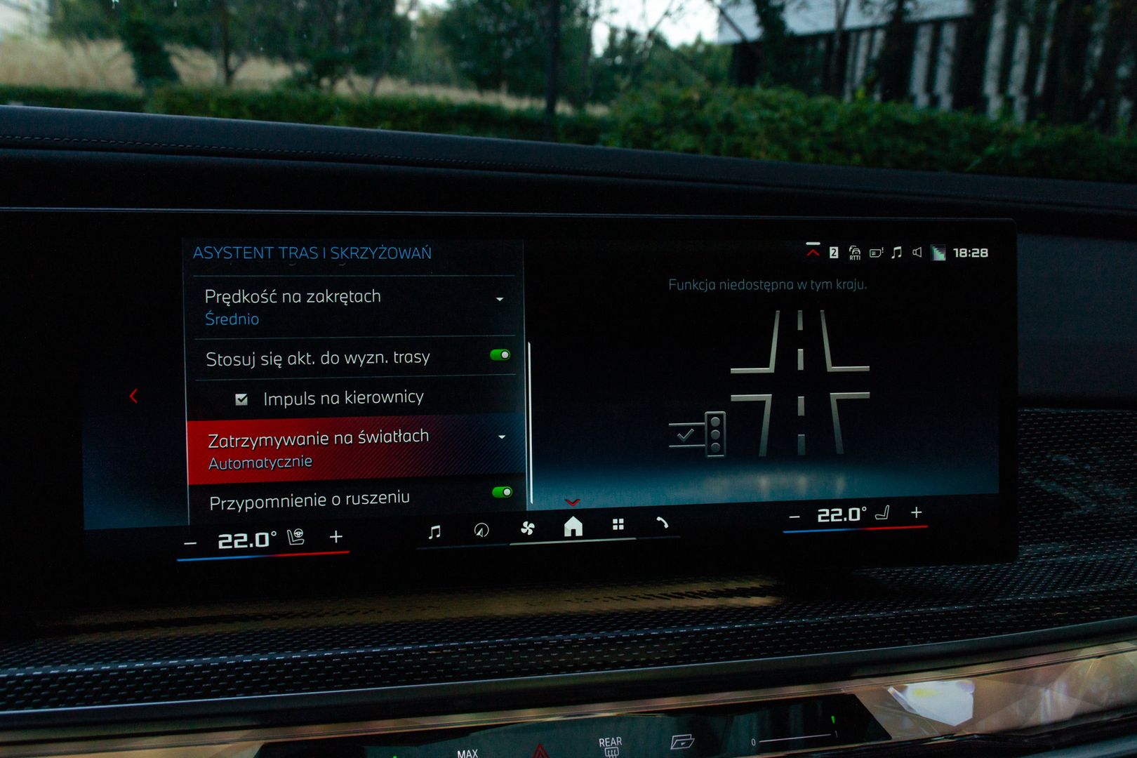 BMW i7 M70