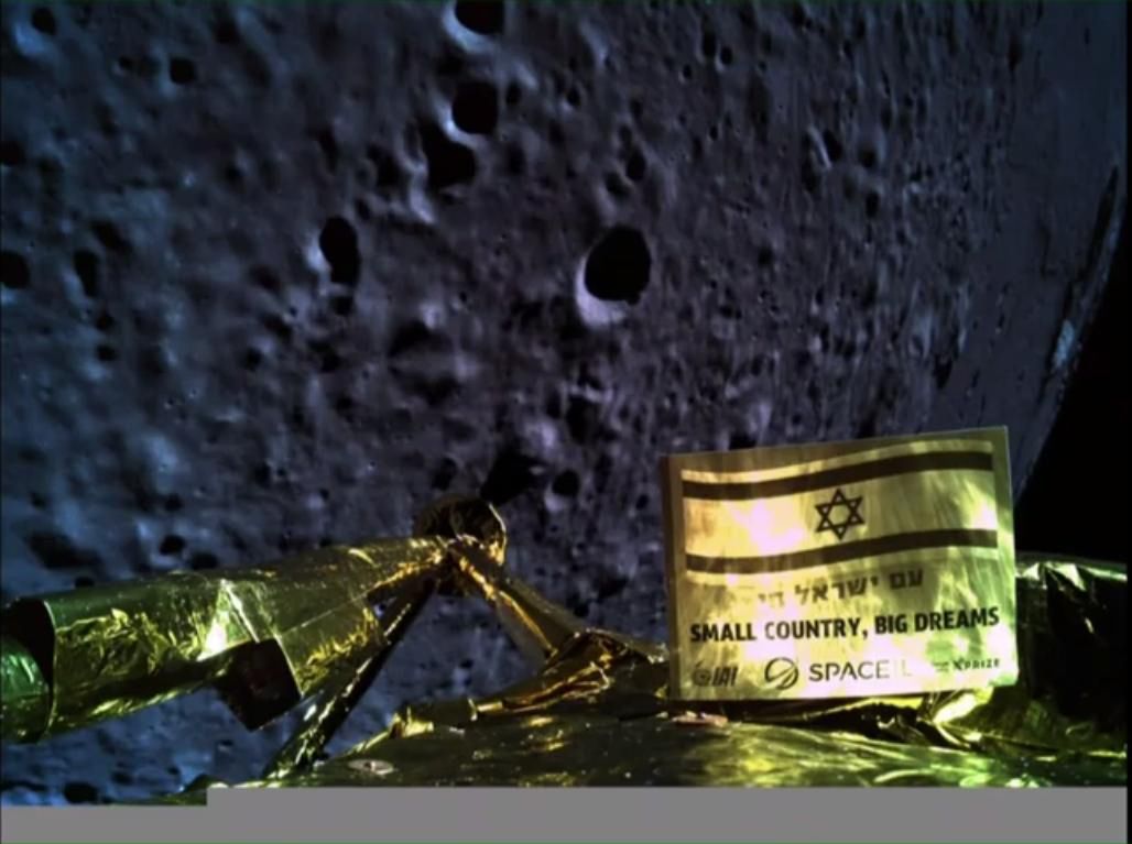 Nieudane lądowanie izraelskiego łazika na Księżycu