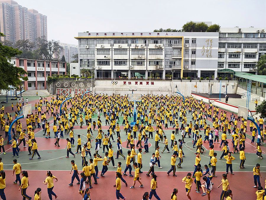 Szkoła Podstawowa, Guangzhou, Chiny