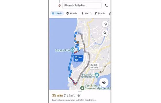 Opłaty za autostrady w Mapach Google
