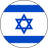 Izrael