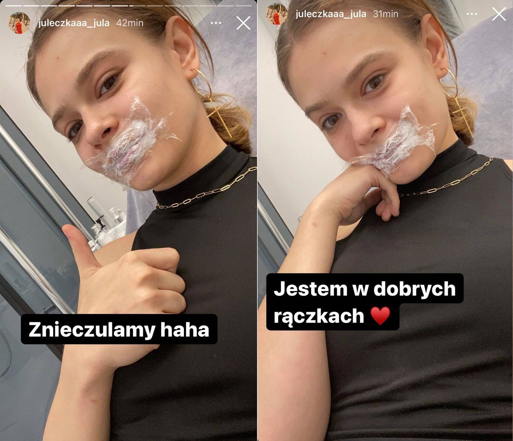 Julia Wróblewska 