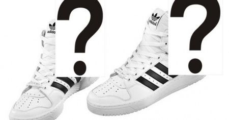 Poczuj się jak bóstwo dzięki nowym adidasom