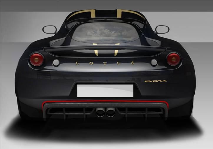 Lotus Evora S GP Edition