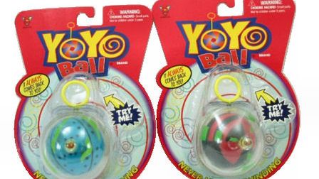 10 najbardziej niebezpiecznych zabawek w historii 1