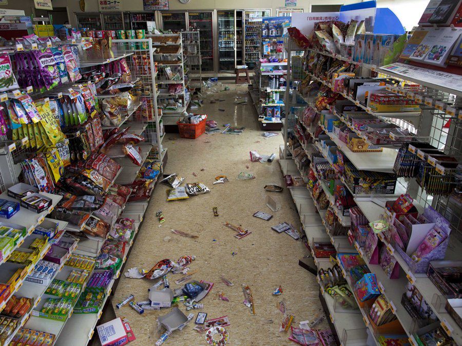 Rejon Fukushimy (Fot. Business Insider/AP Photo/David Guttenfelder)