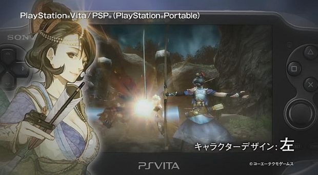 Toukiden może ucieszyć tych, którzy czekają na Monster Hunter na PS Vita
