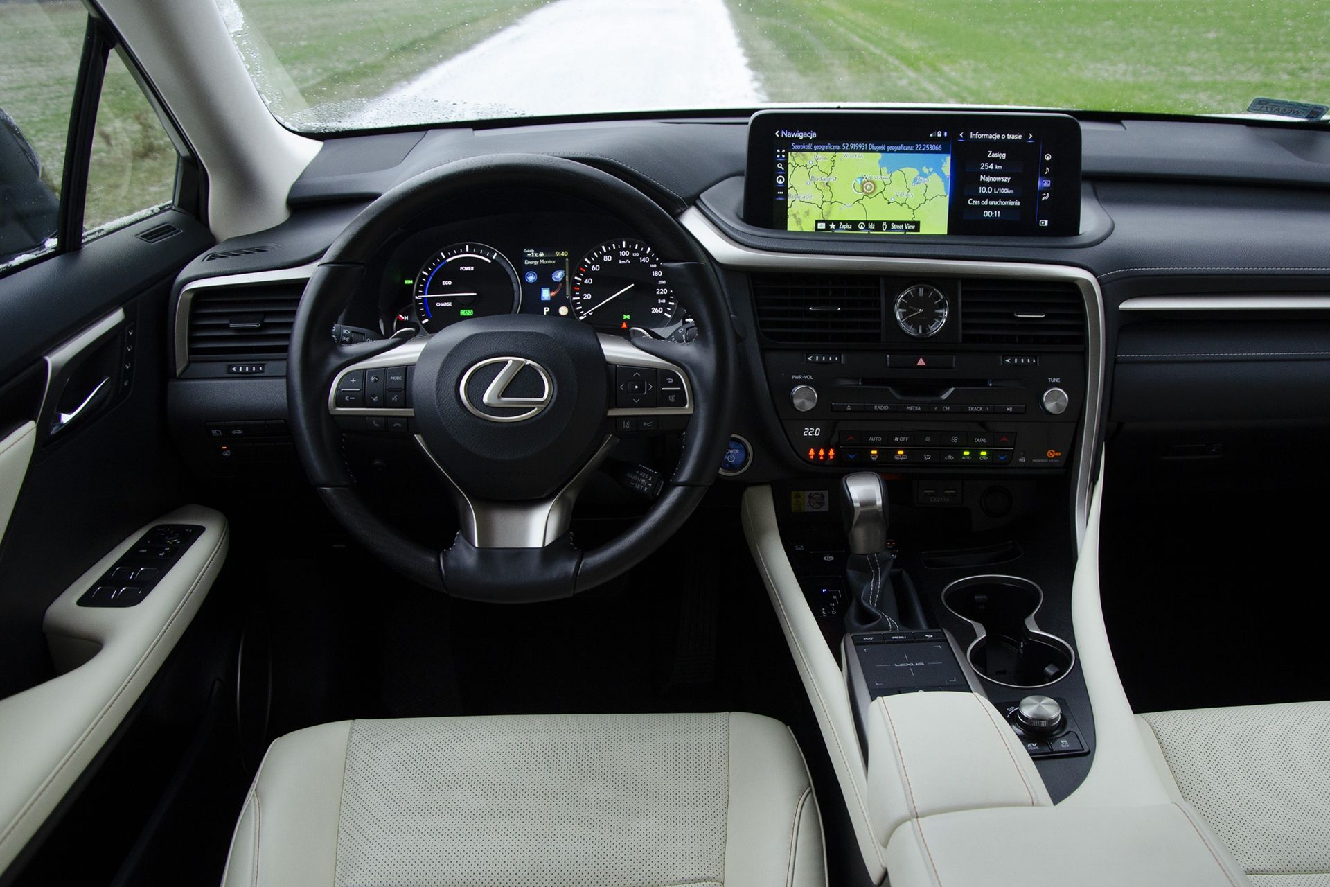 Lexus RX 450h