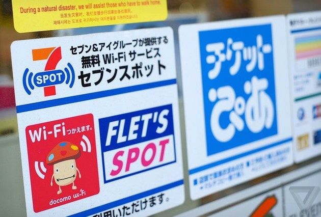 WiFi Japonia