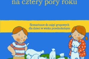 Podróż do najgłębszych zakamarków pamięci