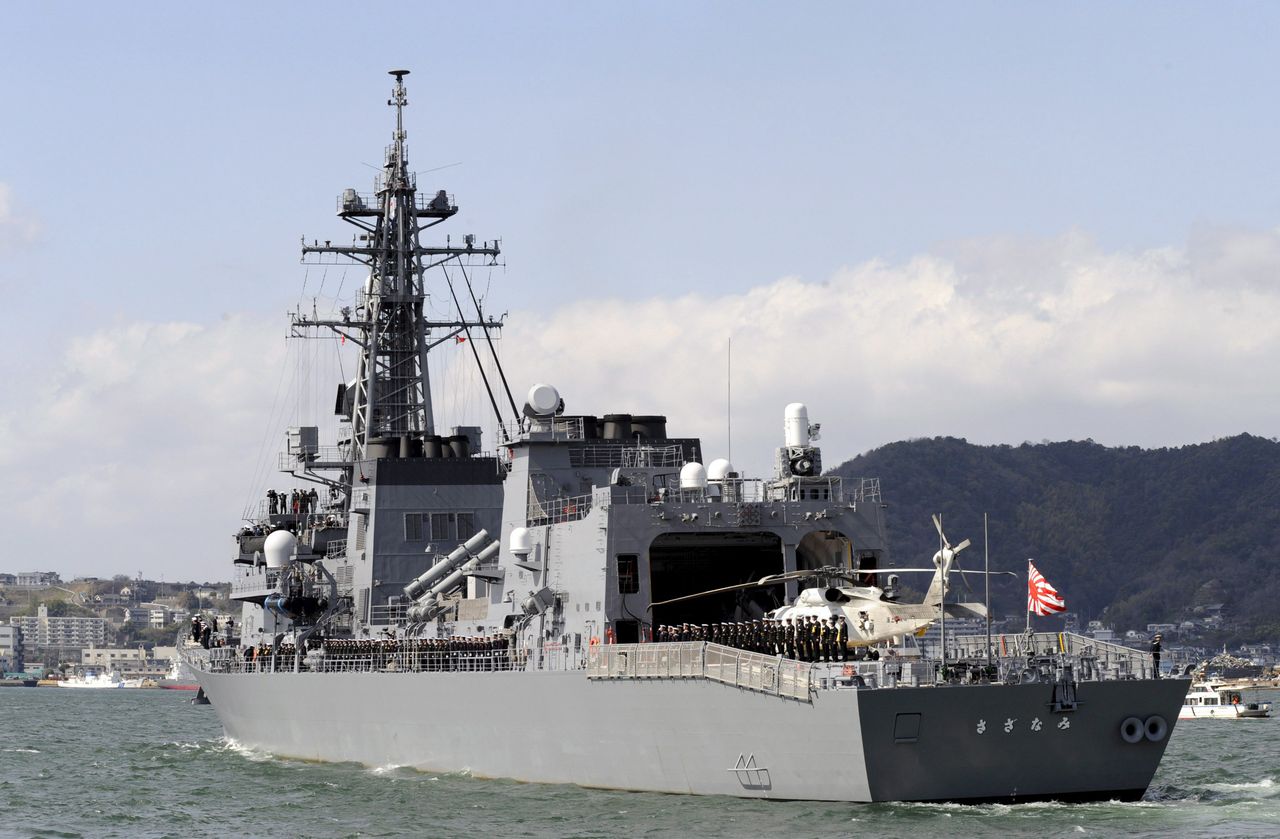 Overnight reports: Japanese destroyer sails through Taiwan strait, tensions rise