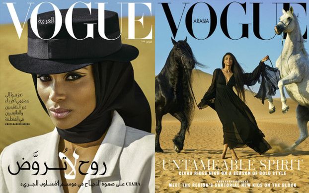 Ciara dumnie spogląda ze swojej pierwszej okładki "Vogue'a"