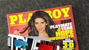 Playboy w 3D 1