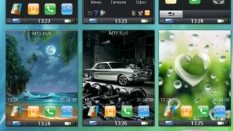 Galeria tematów dla S60v5 oraz UIQ3 od DSMA 1