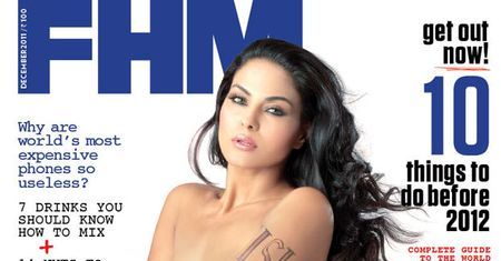 Veena Malik: Pakistańska gwiazda może zostać publicznie wychłostana