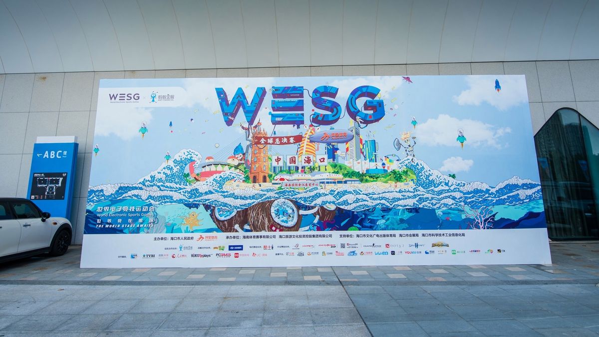 Materiały prasowe / WESG / World Electronic Sports Games