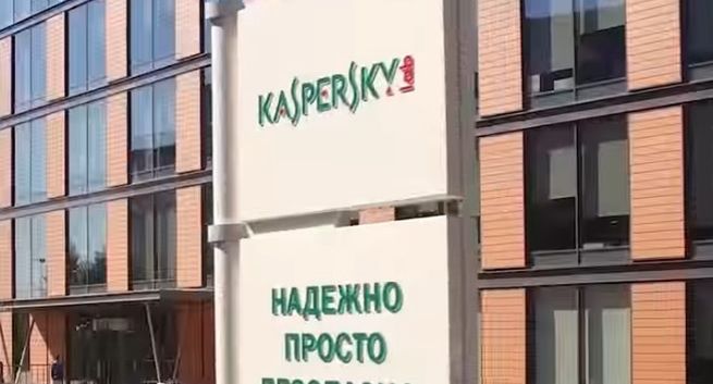 Kaspersky uznany przez władze USA za zagrożenie dla bezpieczeństwa narodowego
