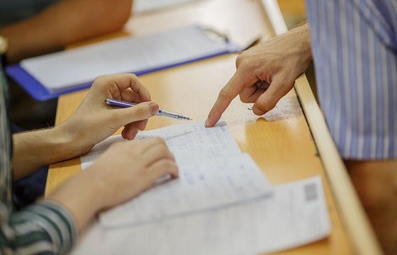 "Perspektywy": warszawskie XIV LO im. Stanisława Staszica najlepszym liceum w Polsce