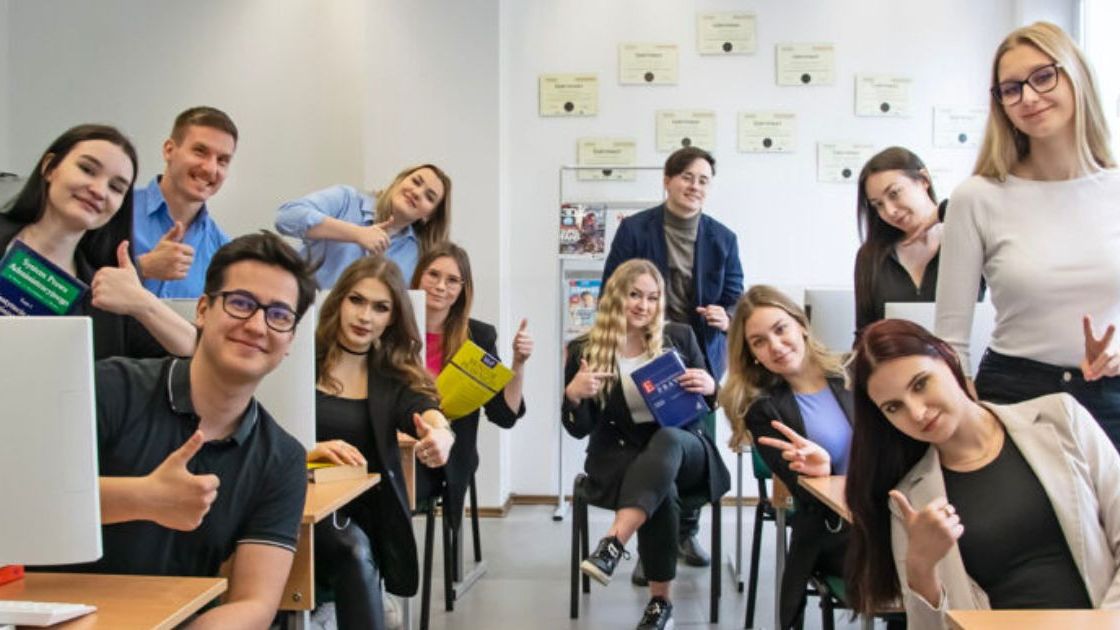 Akademia Mazowiecka w Płocku
