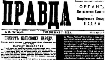 "Sralin" zamiast Stalina. W ZSRR taki błąd dużo kosztował