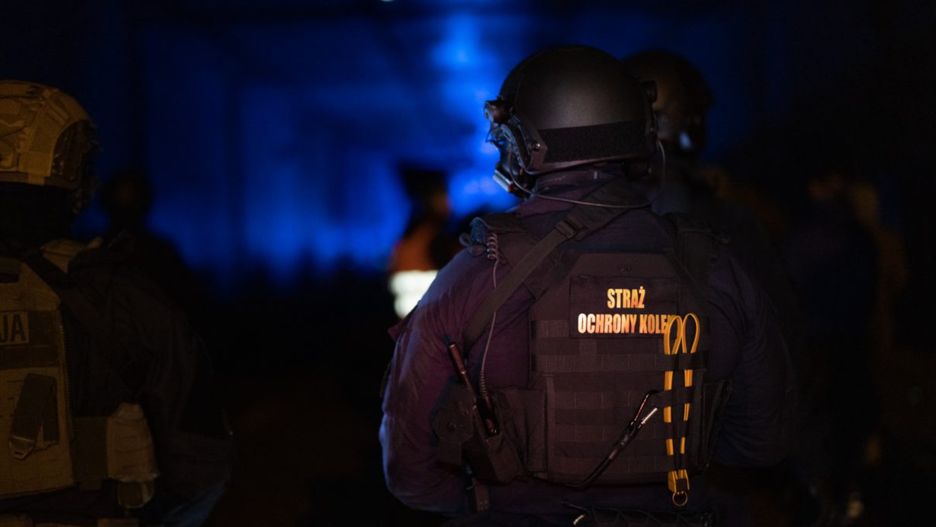 Straż Ochrony Kolei