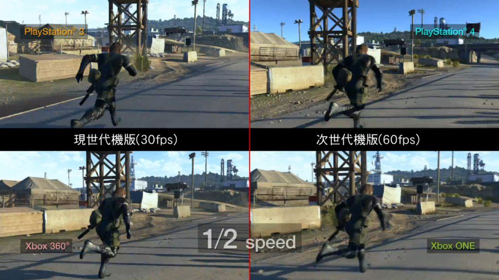 Jeszcze jedno porównanie Metal Gear Solid V: Ground Zeroes na PS3, X360, PS4 i Xboksie One