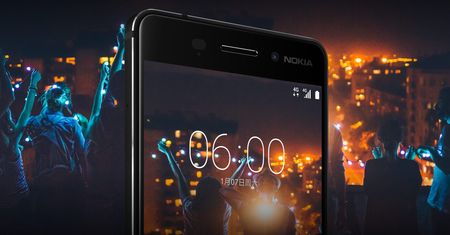 Nokia 3 – znamy cenę i specyfikację budżetowej Nokii z Androidem