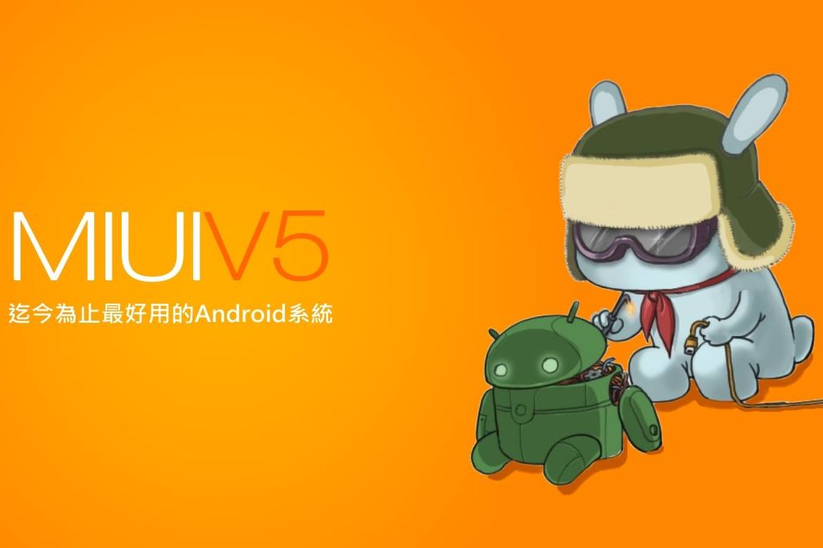 Mi Bunny — maskotka MIUI