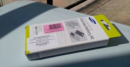 Bardziej wydajna bateria do Galaxy S II [zdjęcia]