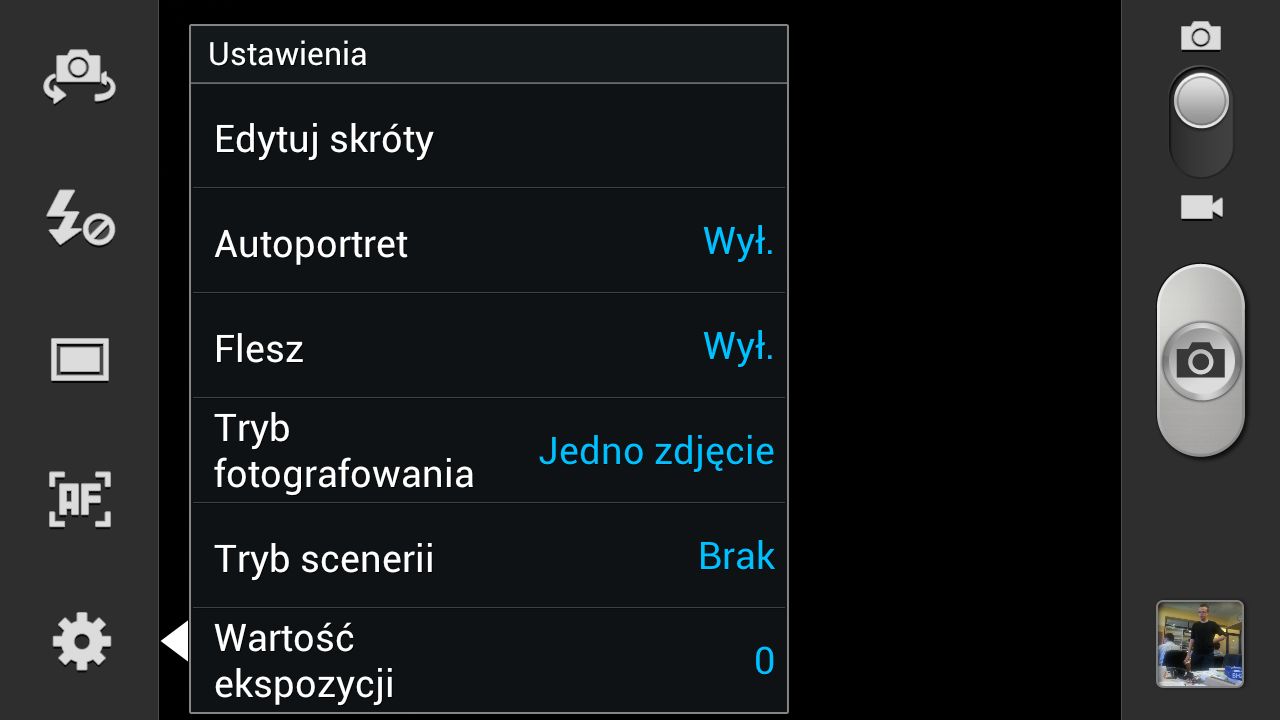 Samsung Galaxy S III I9300 - test 25