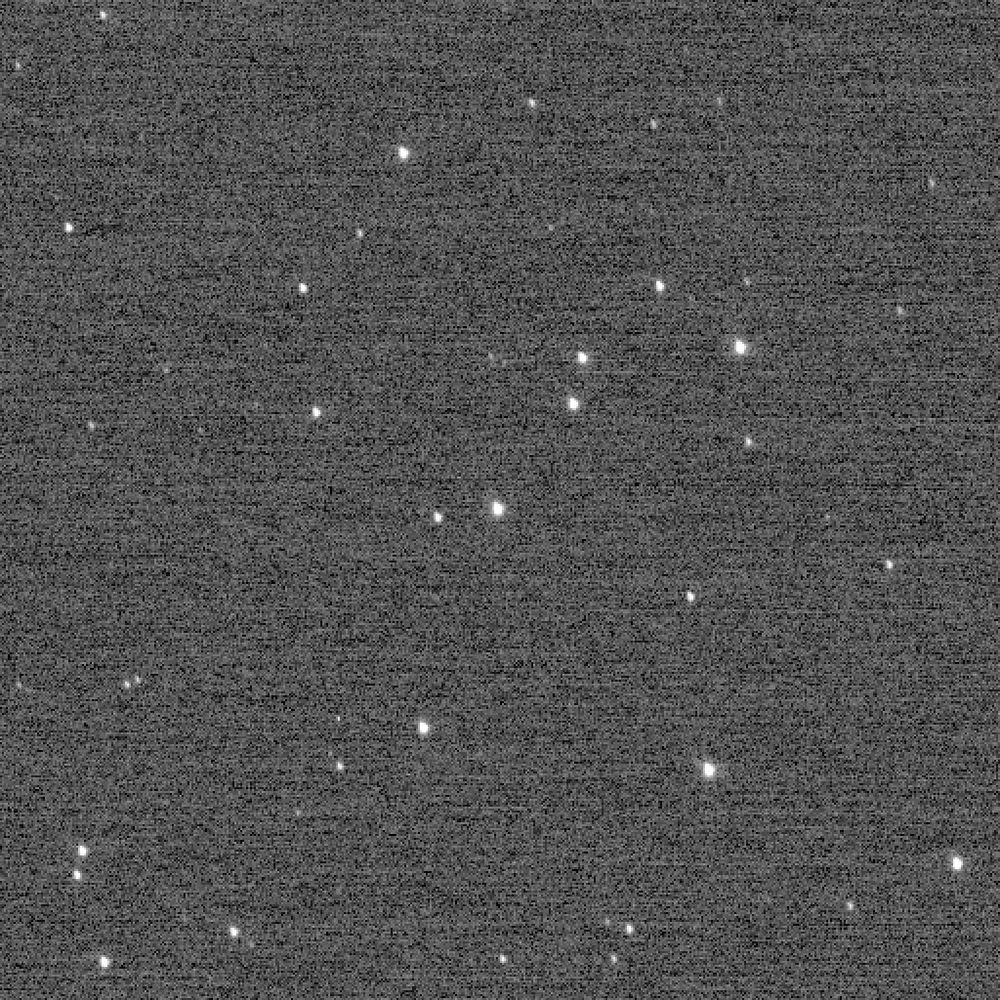 Agencja NASA ustanowiła nowy rekord fotografii dalekodystansowej 2