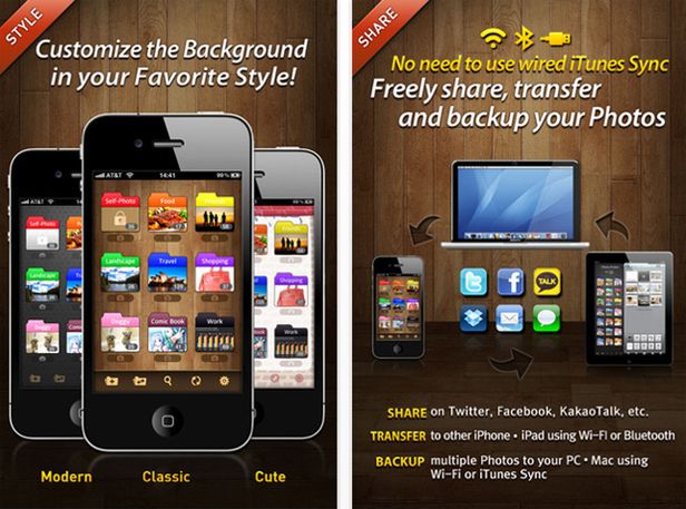 Private Image Vault [giveaway] 2