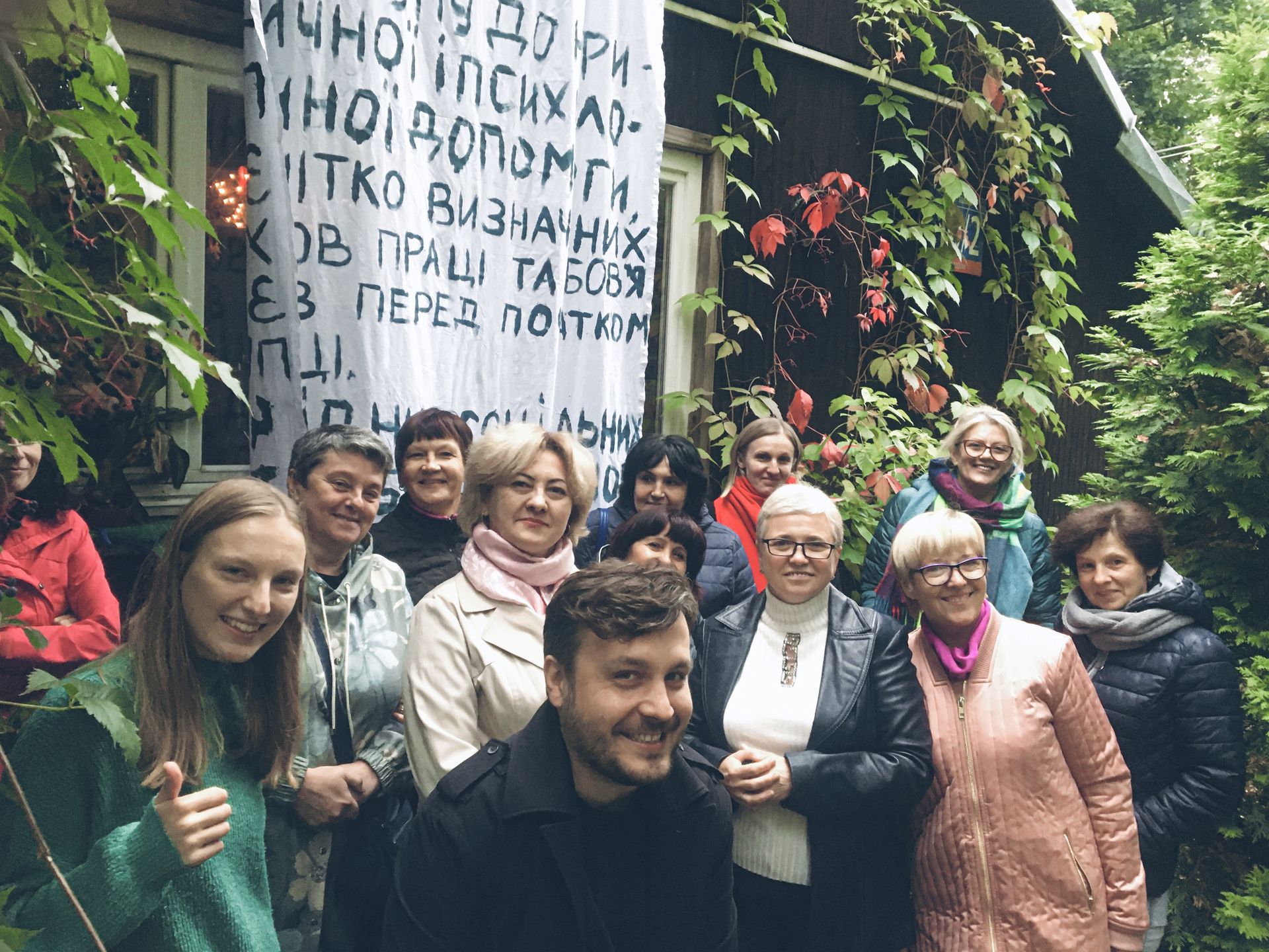 Komisja Pracownic i Pracowników Domowych działa od września 2021 r.