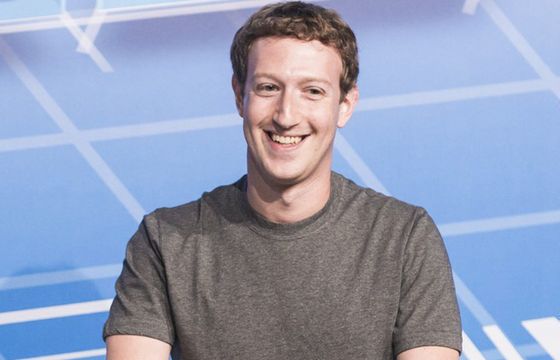 Coca-Cola, Verizon, Unilever i Honda przyłączają się do reklamowego bojkotu Facebooka