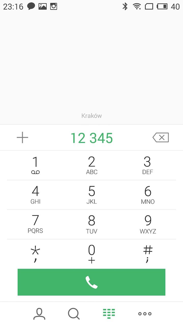 Meizu m2 note - test i recenzja 29