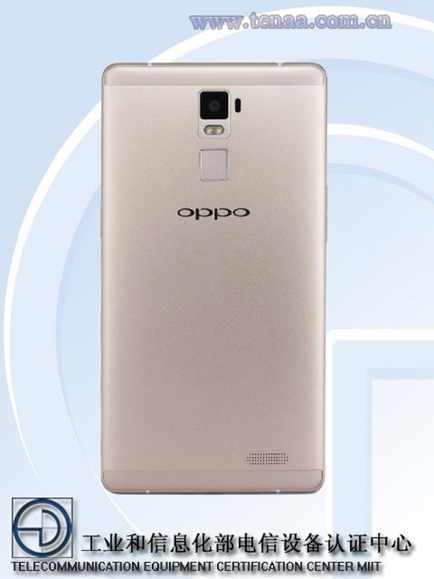 Oppo R7s Plus będzie ogromnym mid-range'em z 4 GB pamięci RAM 2