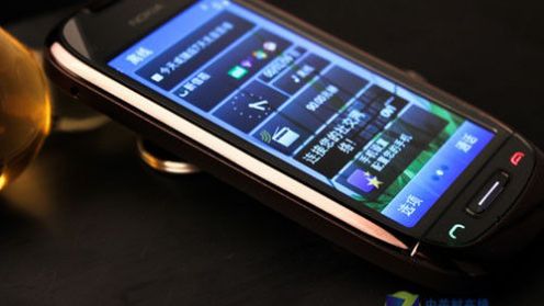 Nokia C7 na wideo. Wciąż nieoficjalnie... [wideo] 1