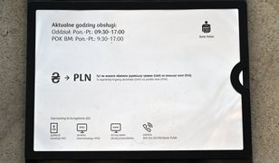 Українці зможуть обміняти готівкову гривню у польських банках – НБУ