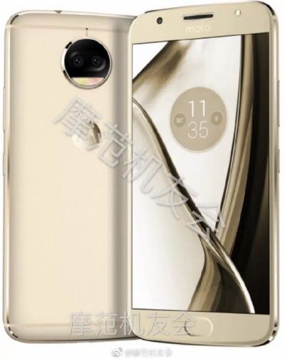 Moto X (2017)