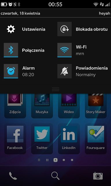BlackBerry Z10 - a miało być tak pięknie [test] 11