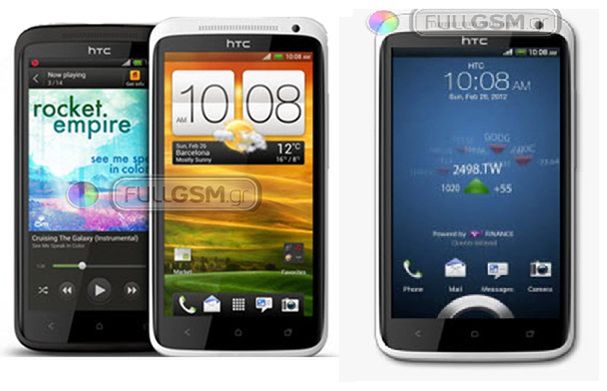 HTC One X | fullgsm.gr