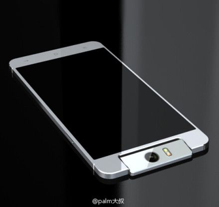 W skrócie: polska cena Galaxy Note'a 4 i HTC One (M8) również z funkcjami Eye Experience 4